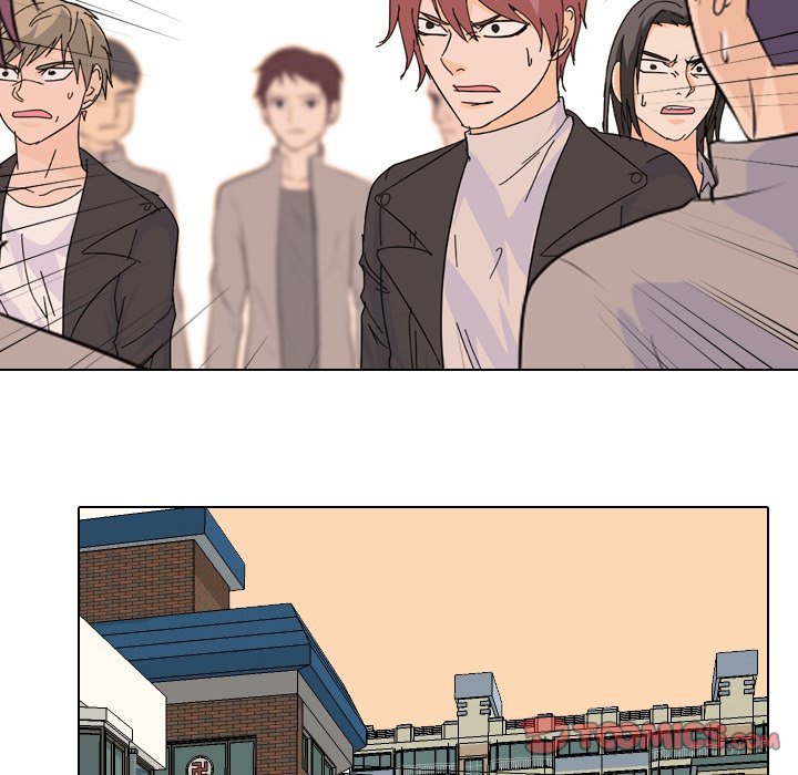 High School Legend Red Dragon Chapter 110 image 8