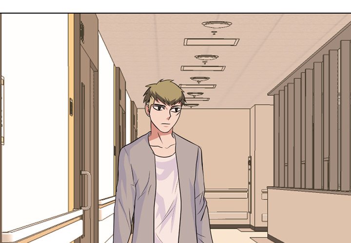 High School Legend Red Dragon Chapter 111 image 3