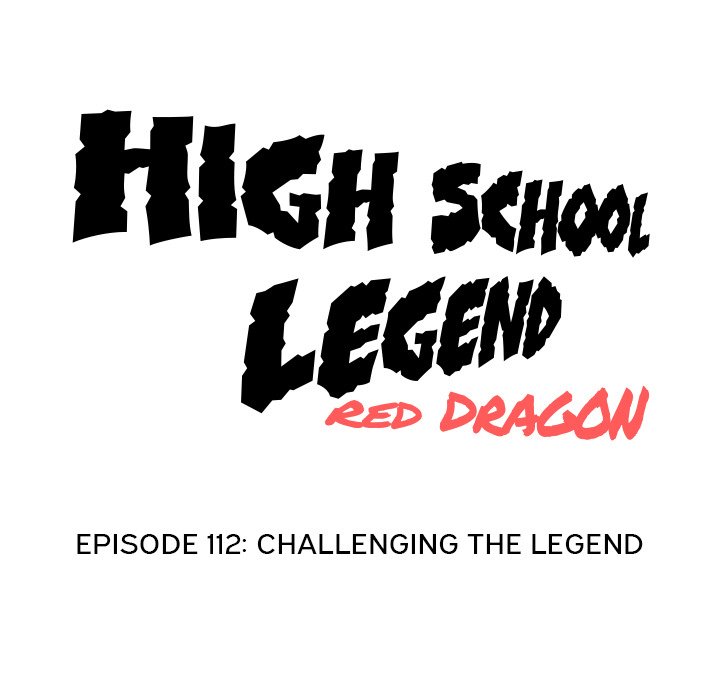 High School Legend Red Dragon Chapter 112 image 17