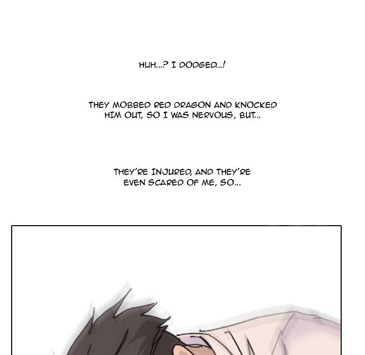 High School Legend Red Dragon Chapter 113 image 81