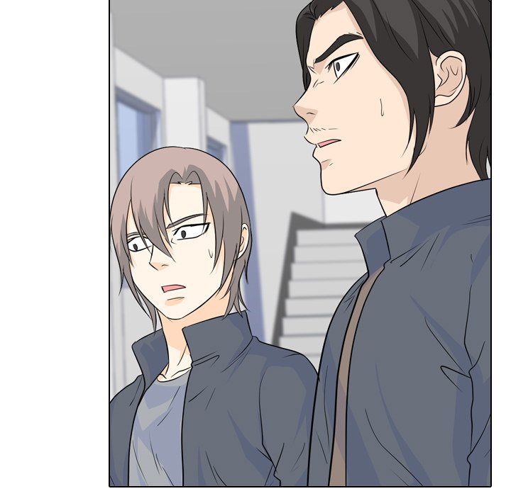 High School Legend Red Dragon Chapter 114 image 114