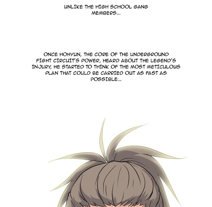 High School Legend Red Dragon Chapter 114 image 116