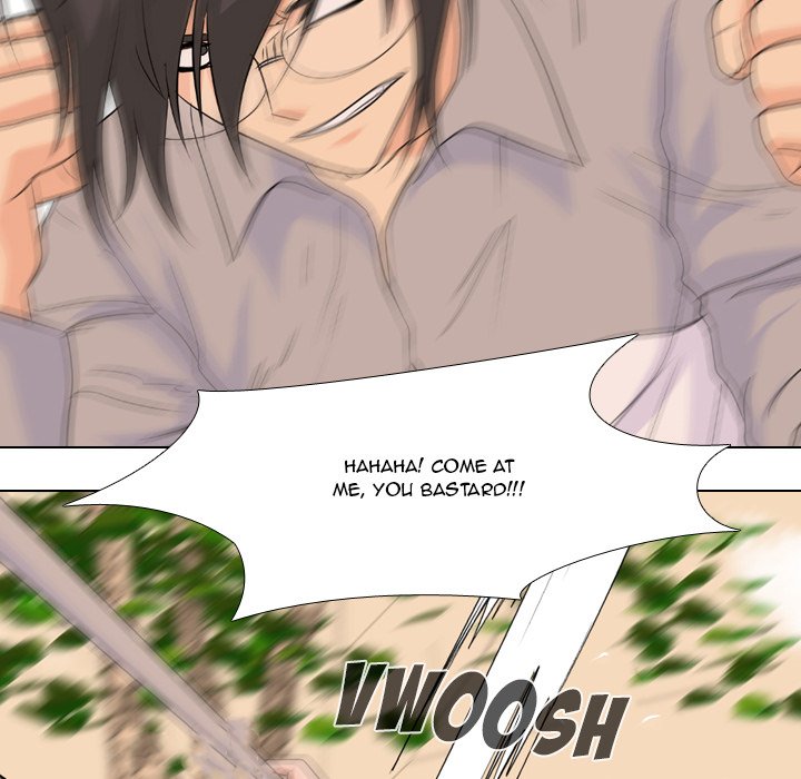 High School Legend Red Dragon Chapter 114 image 57