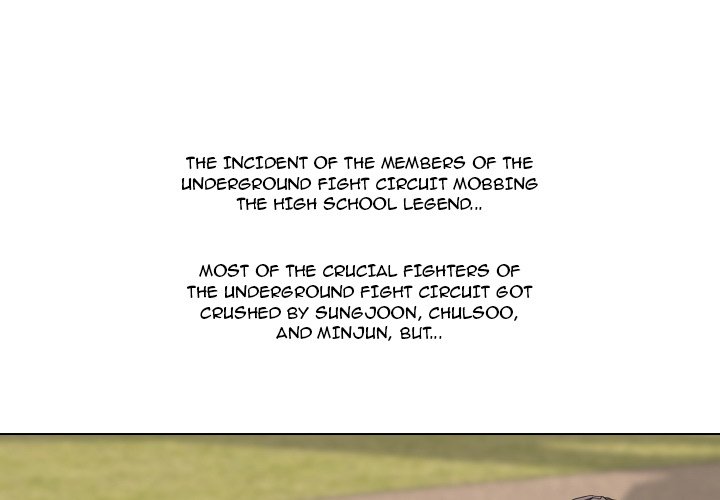 High School Legend Red Dragon Chapter 115 image 0