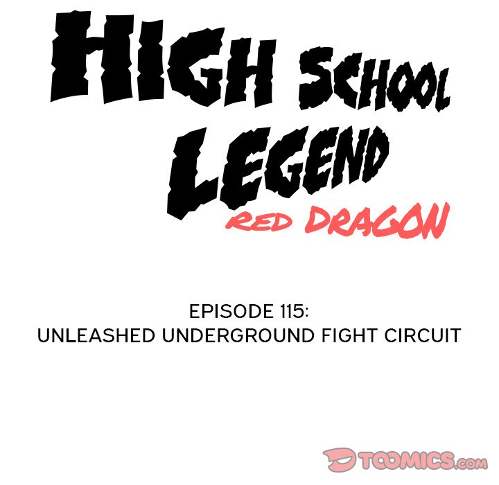 High School Legend Red Dragon Chapter 115 image 14