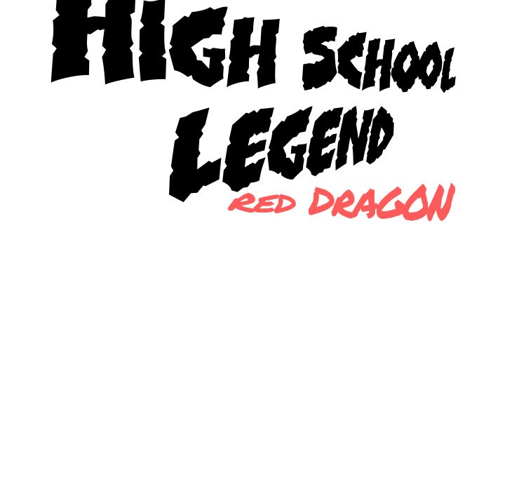 High School Legend Red Dragon Chapter 116 image 118