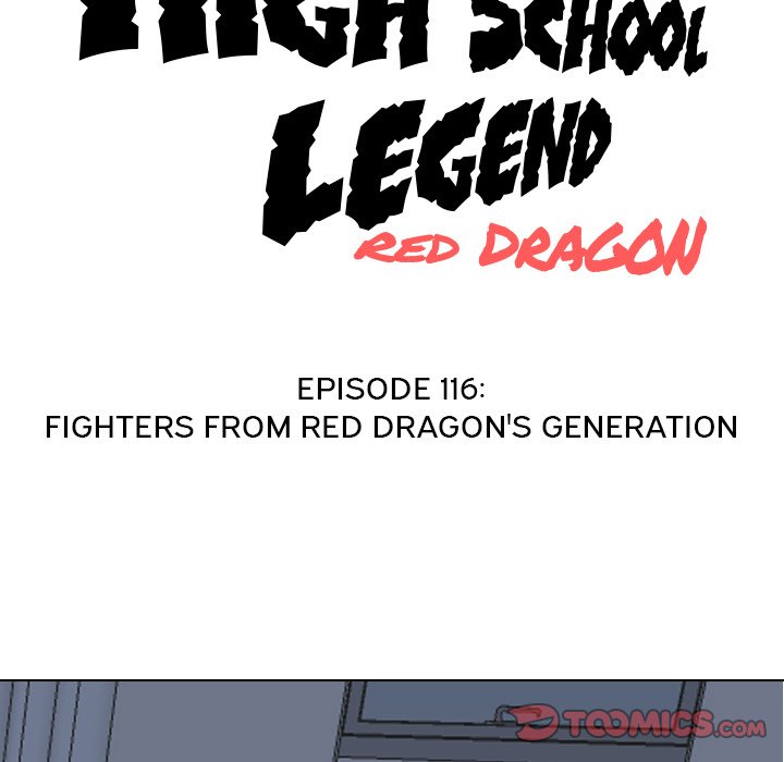 High School Legend Red Dragon Chapter 116 image 13
