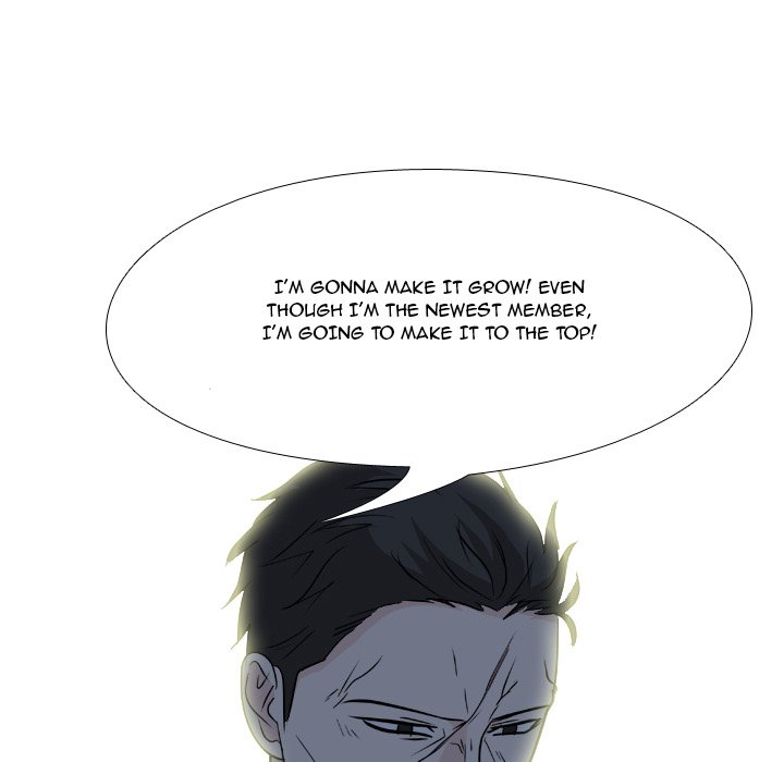 High School Legend Red Dragon Chapter 116 image 42