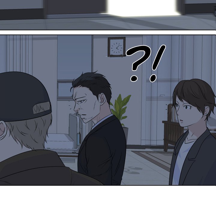 High School Legend Red Dragon Chapter 116 image 48