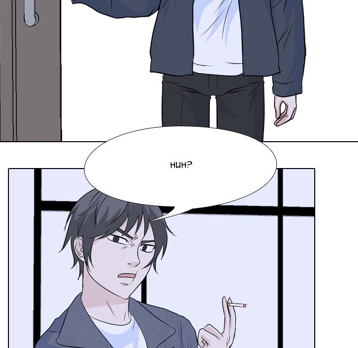 High School Legend Red Dragon Chapter 116 image 83