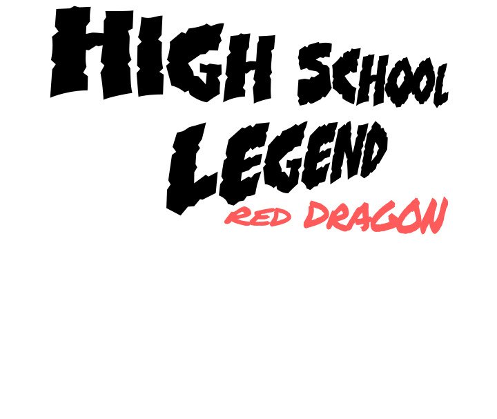 High School Legend Red Dragon Chapter 117 image 119