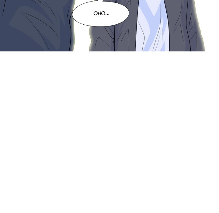High School Legend Red Dragon Chapter 117 image 12