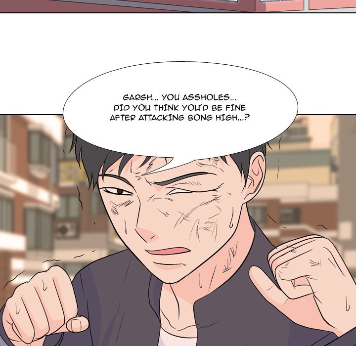 High School Legend Red Dragon Chapter 117 image 18