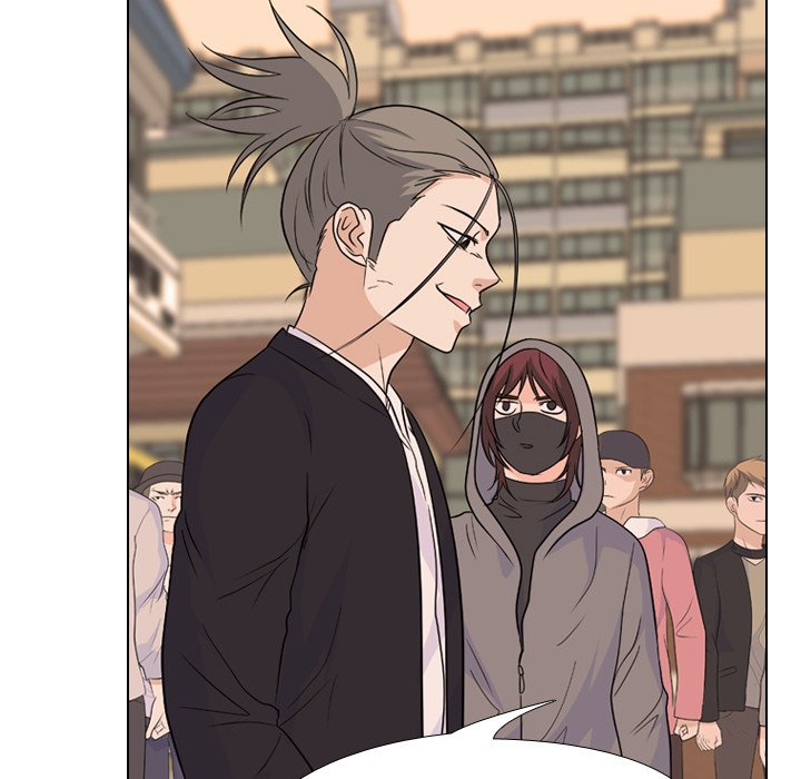 High School Legend Red Dragon Chapter 117 image 32