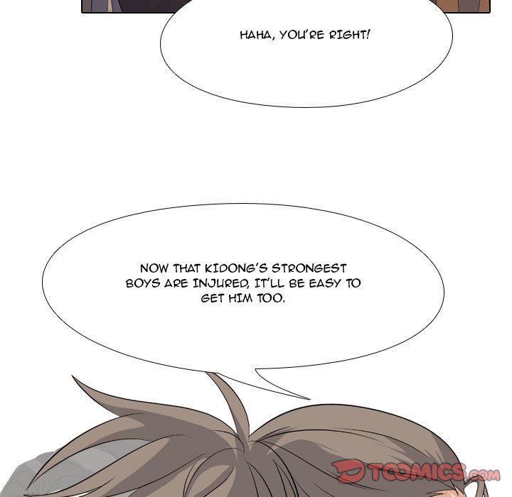 High School Legend Red Dragon Chapter 117 image 33