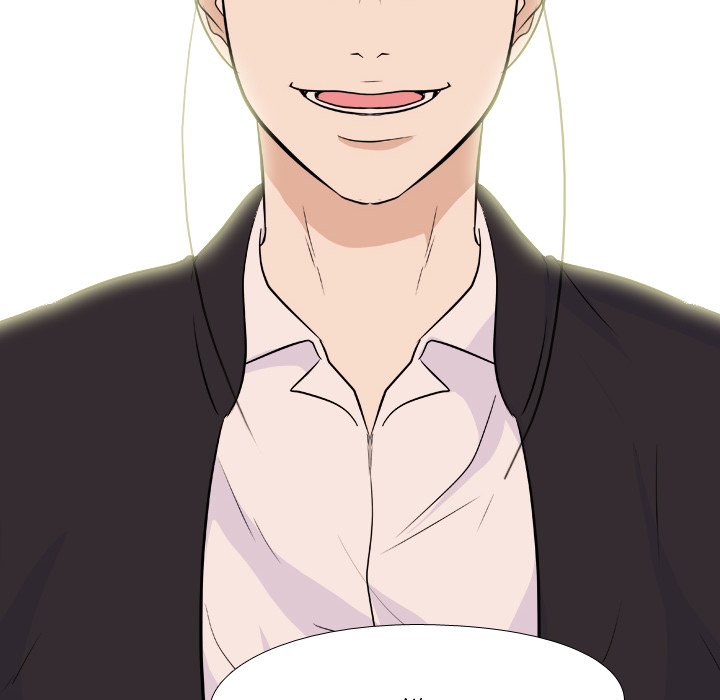 High School Legend Red Dragon Chapter 117 image 39