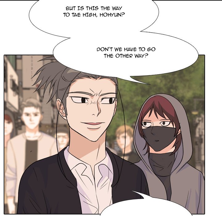 High School Legend Red Dragon Chapter 117 image 45
