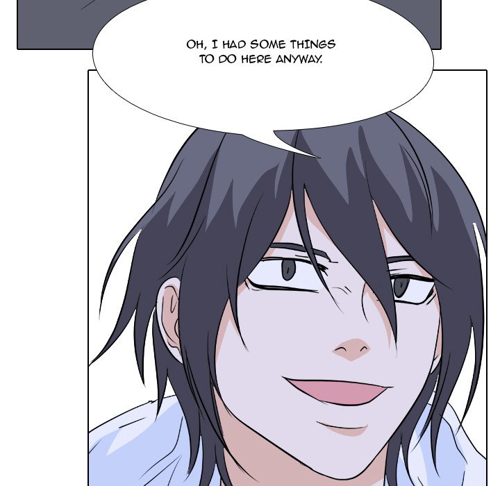 High School Legend Red Dragon Chapter 117 image 4