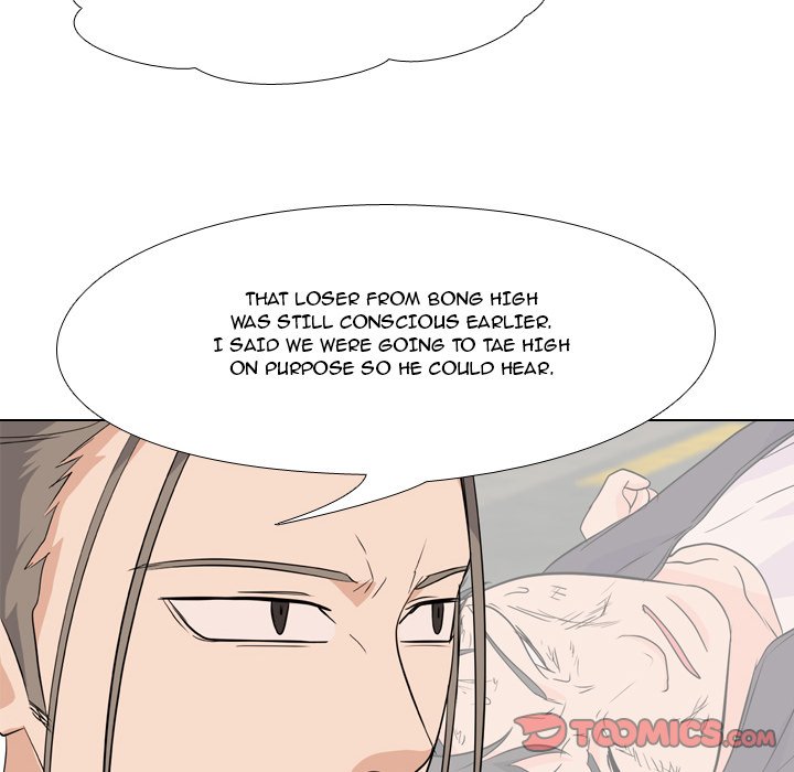 High School Legend Red Dragon Chapter 117 image 49