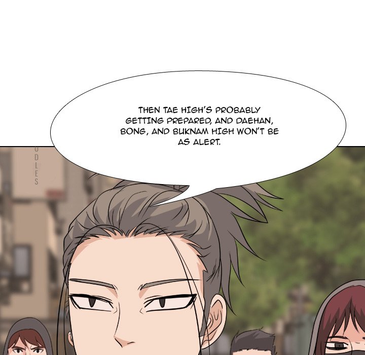 High School Legend Red Dragon Chapter 117 image 51