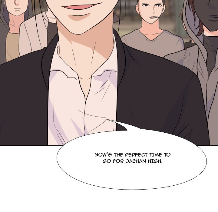 High School Legend Red Dragon Chapter 117 image 52