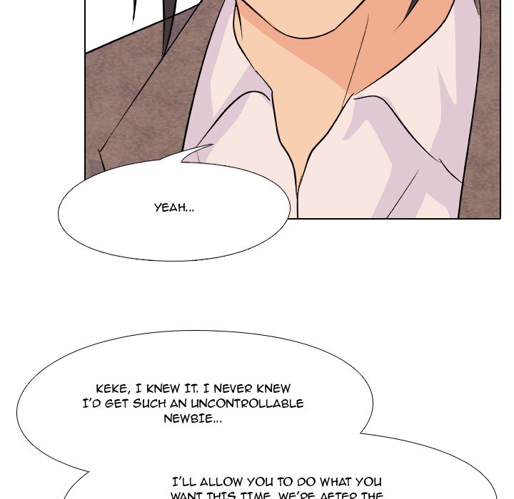 High School Legend Red Dragon Chapter 117 image 70