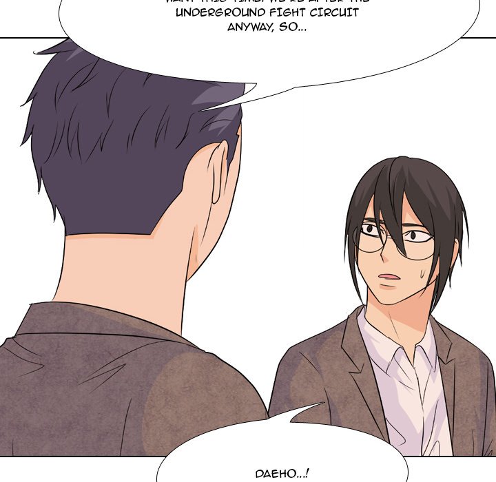 High School Legend Red Dragon Chapter 117 image 71