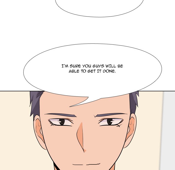 High School Legend Red Dragon Chapter 117 image 72