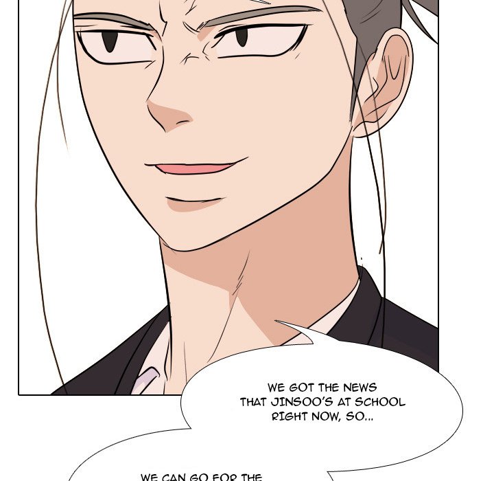High School Legend Red Dragon Chapter 117 image 80