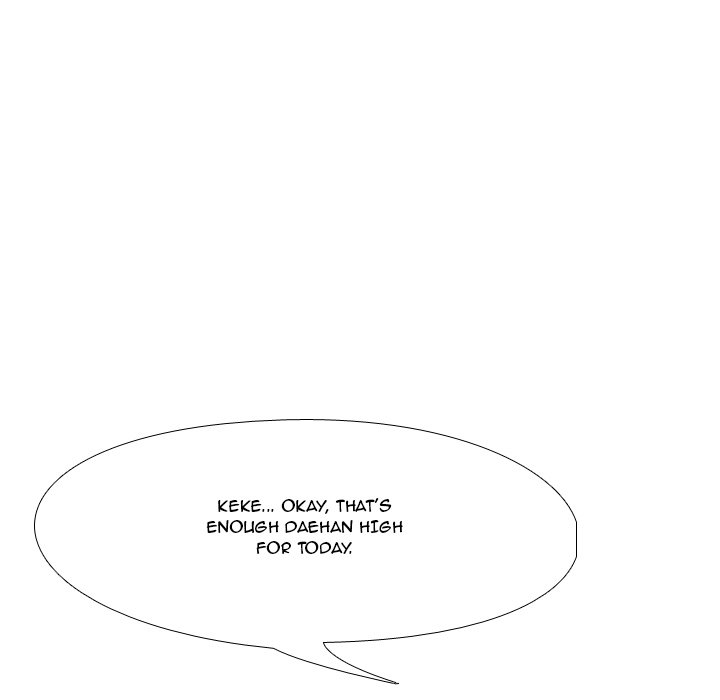 High School Legend Red Dragon Chapter 118 image 111