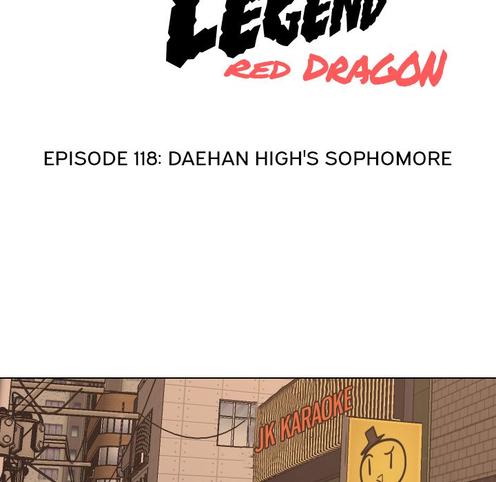 High School Legend Red Dragon Chapter 118 image 13