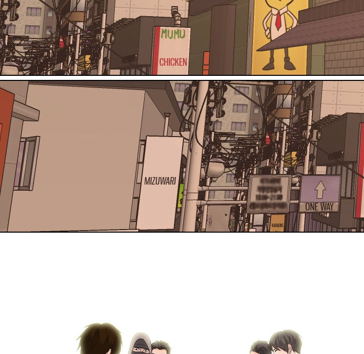 High School Legend Red Dragon Chapter 118 image 14