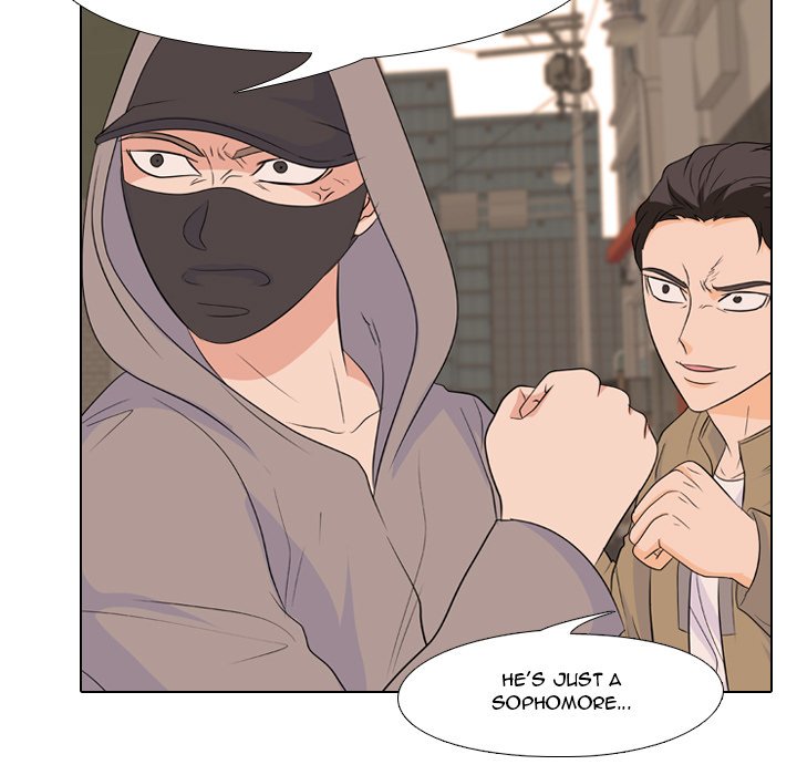 High School Legend Red Dragon Chapter 118 image 16