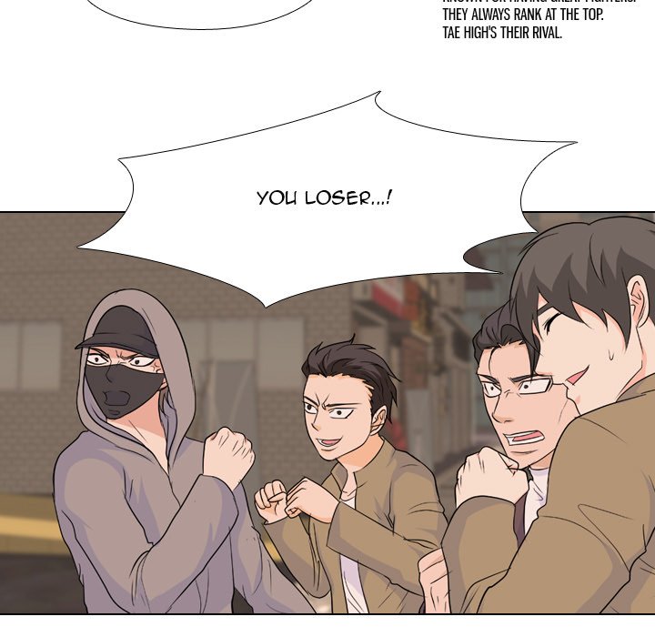 High School Legend Red Dragon Chapter 118 image 18