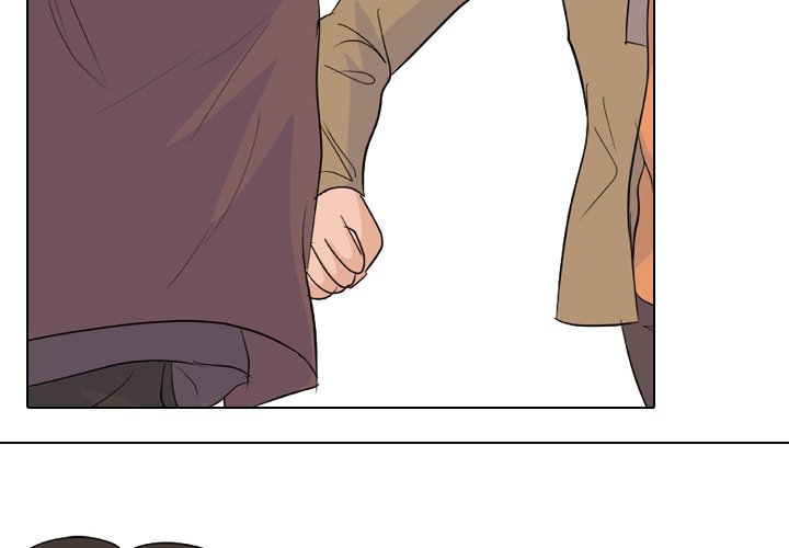 High School Legend Red Dragon Chapter 118 image 1