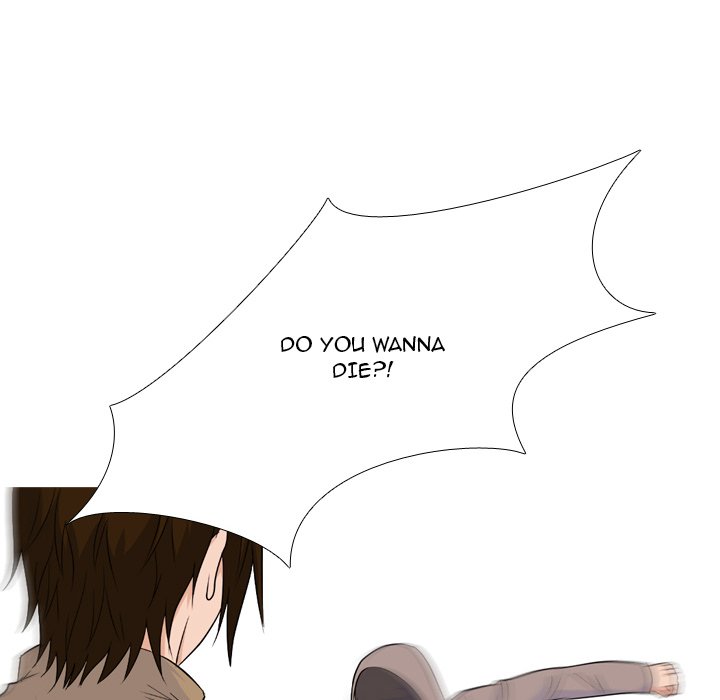 High School Legend Red Dragon Chapter 118 image 19