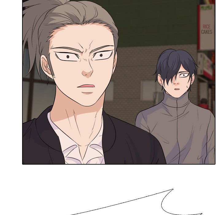 High School Legend Red Dragon Chapter 118 image 26