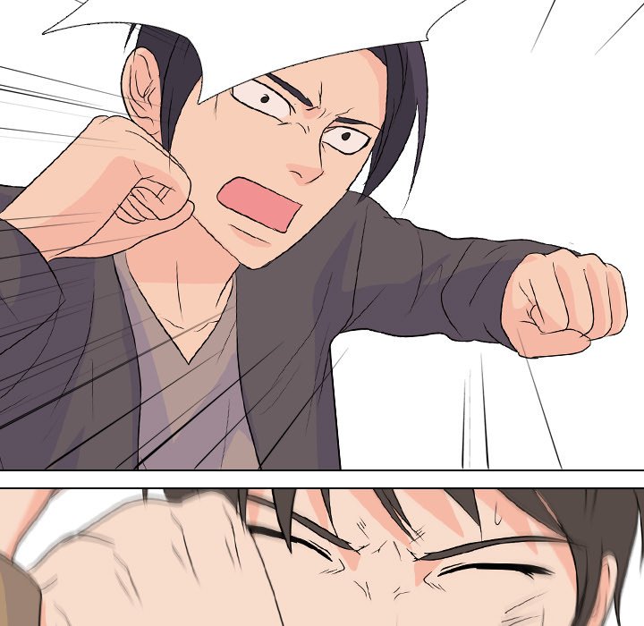 High School Legend Red Dragon Chapter 118 image 4