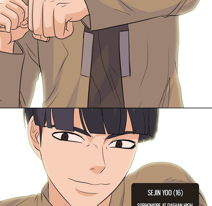 High School Legend Red Dragon Chapter 118 image 50