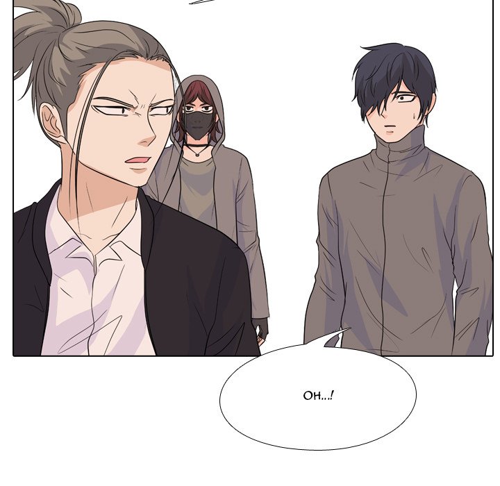 High School Legend Red Dragon Chapter 118 image 64