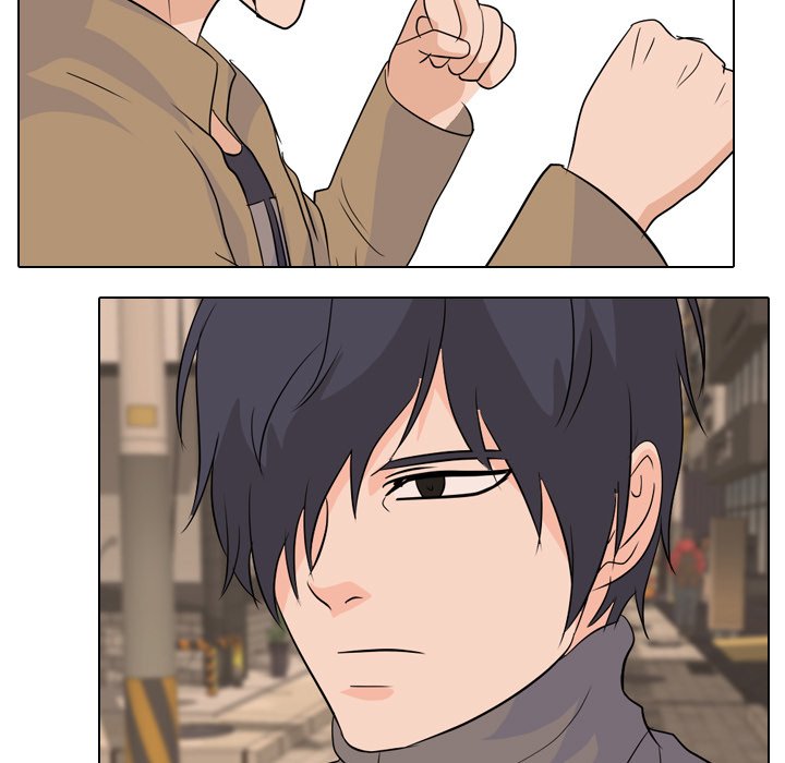 High School Legend Red Dragon Chapter 118 image 82