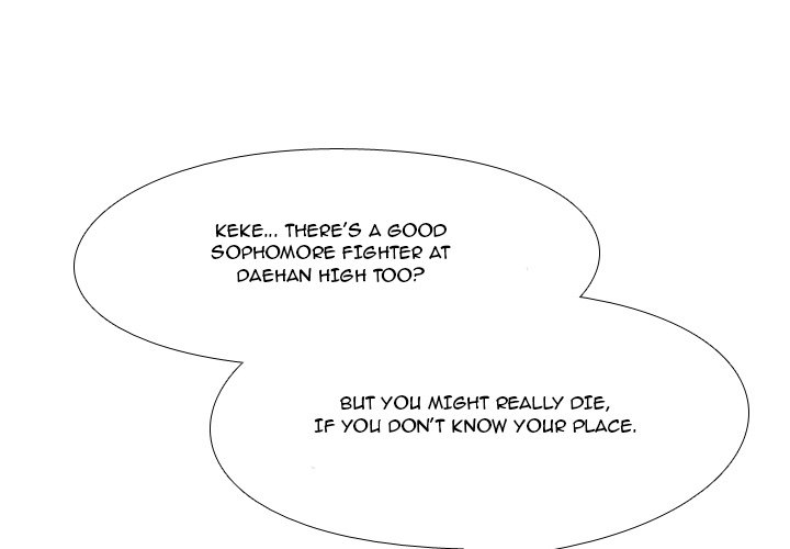 High School Legend Red Dragon Chapter 119 image 0