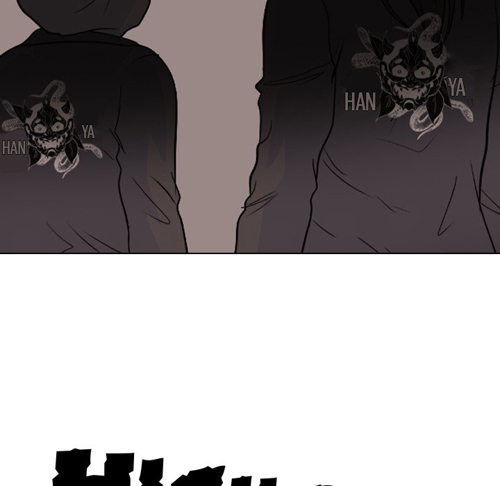 High School Legend Red Dragon Chapter 119 image 126