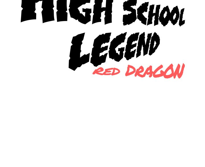 High School Legend Red Dragon Chapter 119 image 127