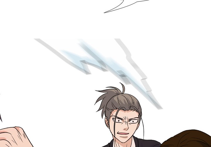 High School Legend Red Dragon Chapter 119 image 1