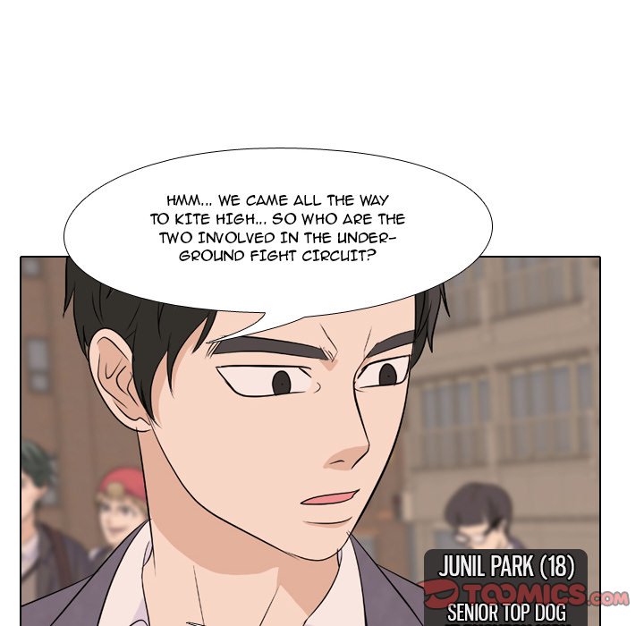 High School Legend Red Dragon Chapter 119 image 20