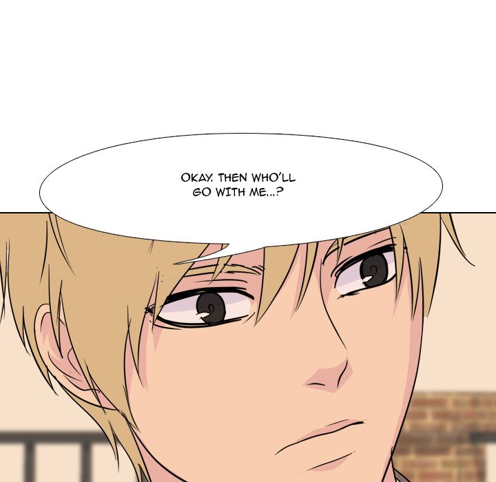 High School Legend Red Dragon Chapter 119 image 58