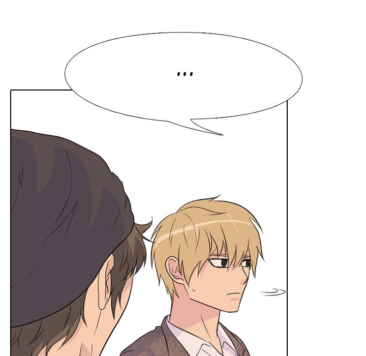 High School Legend Red Dragon Chapter 119 image 63