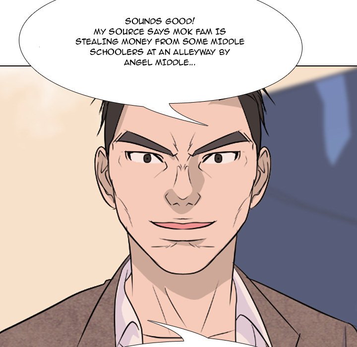 High School Legend Red Dragon Chapter 119 image 68