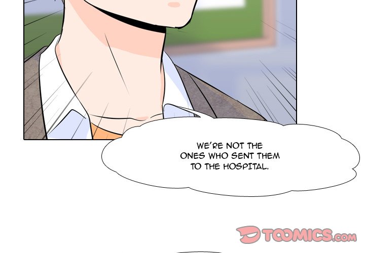 High School Legend Red Dragon Chapter 12 image 1
